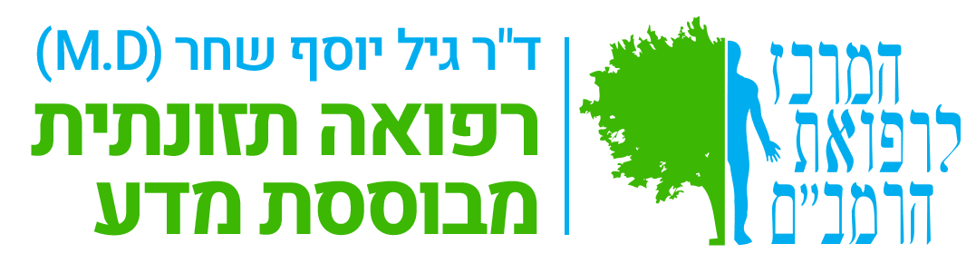 מרפאות רמב״ם